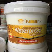 【全國的JS防水涂料圖片】全國的JS防水涂料