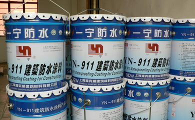 建筑防水材料的分類-裝修快車網(wǎng)