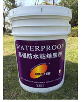 環(huán)保無機防水涂料與相關產品應用——聚焦廈門信華德貿易的多元材料解決方案