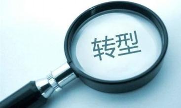 北京哪幾家軟件開發(fā)公司比較好一點(diǎn)