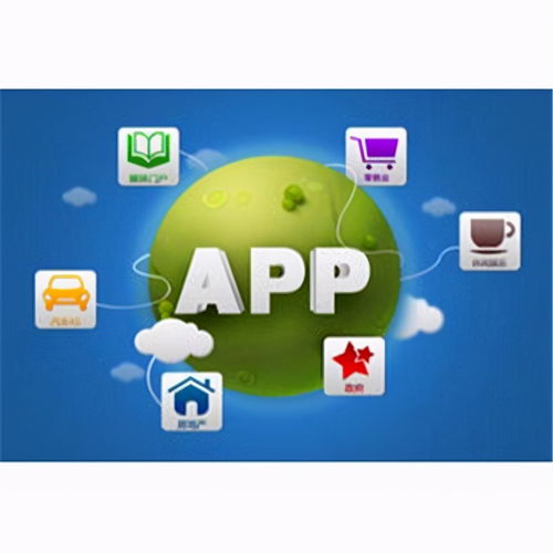 app干貨知識(shí) 分享幾個(gè)評(píng)判app開發(fā)外包公司實(shí)力的辦法