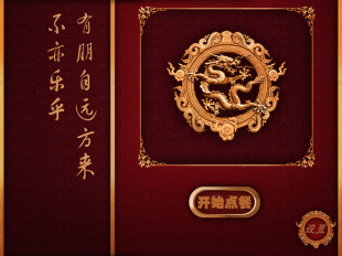 ios/安卓軟件開(kāi)發(fā)外包價(jià)格_ios/安卓軟件開(kāi)發(fā)外包廠(chǎng)家_世界工廠(chǎng)網(wǎng)產(chǎn)品信息庫(kù)