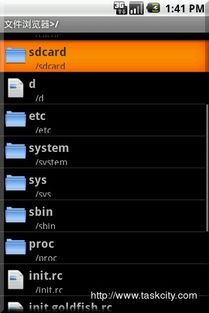最專業(yè)的軟件外包網(wǎng)和項(xiàng)目外包 項(xiàng)目交易平臺